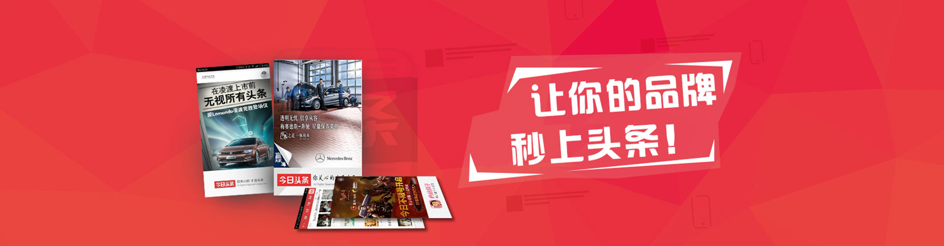 水城sem竞价员
