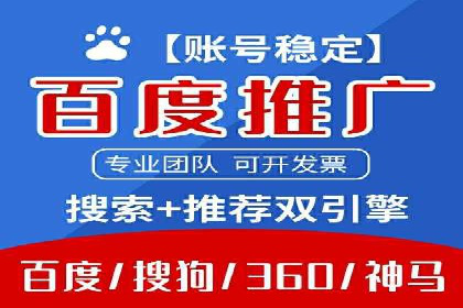 知乎信息流广告如何通过精准投放实现高转化？——案例详解