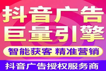 案例分析：SEM推广助力中小企业崛起