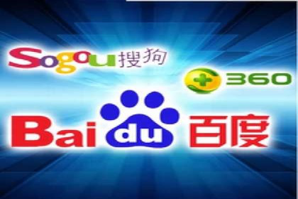 案例分享：如何快速通过百度推广开户审核