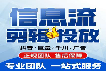 SEM代运营机构成功案例：全方位营销策略解析